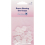Hemline Boning End Caps White 1
