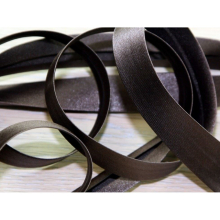 Prym 20mm Duchesse Satin Bias Binding Tape Dark Brown - each