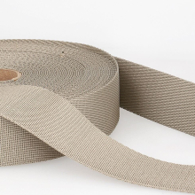 Stephanoise 35mm Shoulder Webbing Taupe - per metre