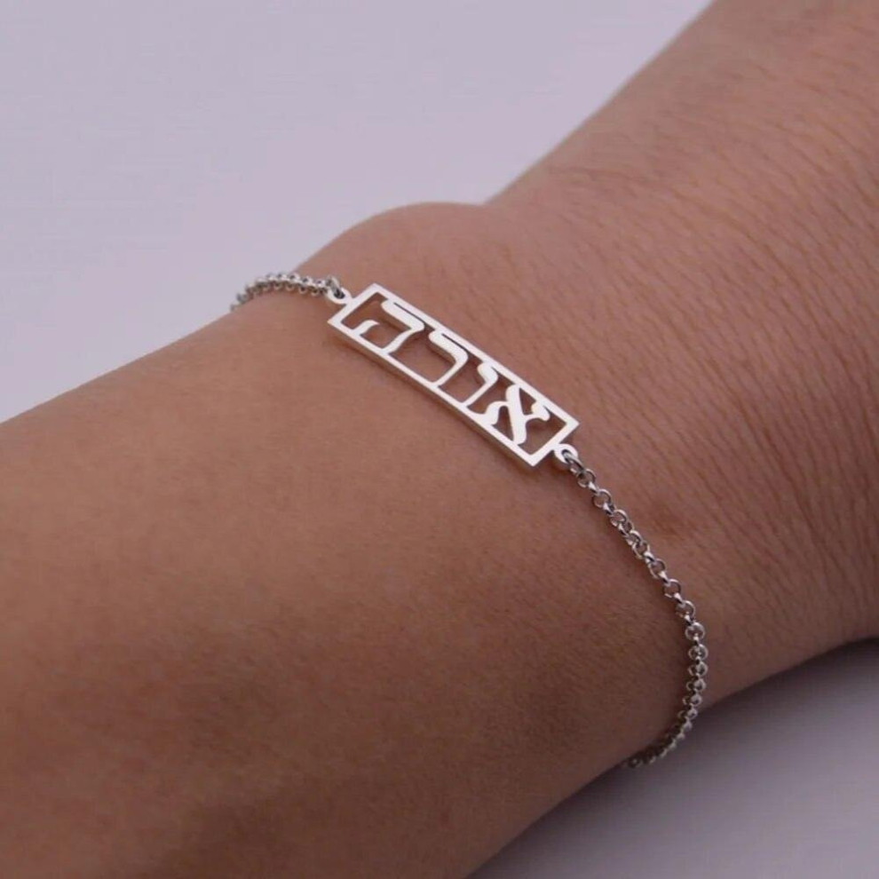 Personalized Hebrew Name Bracelet For Women Stainless Steel Chain Adjustable Nameplate Bracelet Femme Jewelry-image-OPC-PCVV5BD-NEW