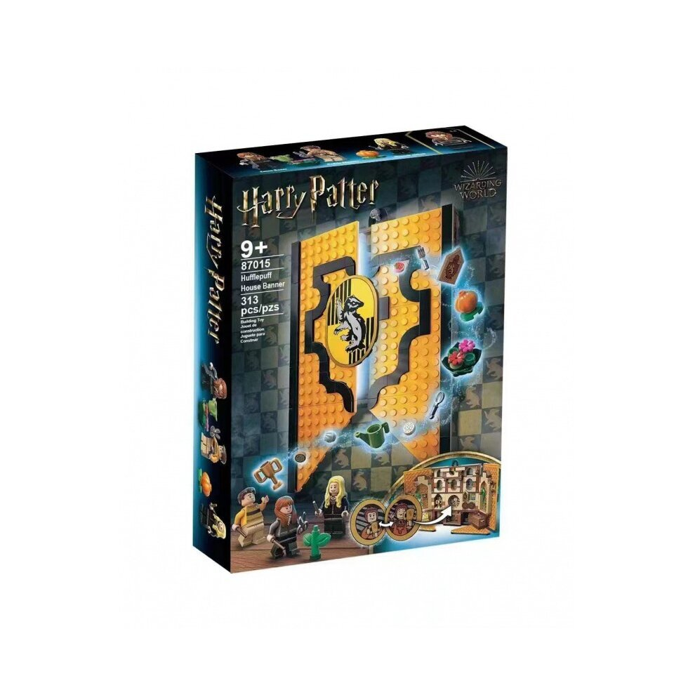(Hufflepuff House Banner) Harry Potter House Banner Set Common Room Toy Xmas Christmas Gift for Kids