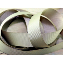 Prym 16mm Ribbed Polyester Tape Beige - per metre