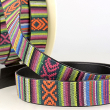Stephanoise 9mm Faux Leather Lined Webbing Multi 7 - per metre