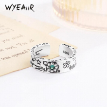 925 Sterling Silver Retro Alphabet Sanskrit Emerald Flowers Resizable Opening Ring For Women Jewelry