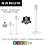 SANUS WSSE1A1 White Single Height-Adjustable Speaker Stand For Sonos Era 100 1