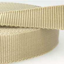 Stephanoise 40mm Polypropylene Webbing Beige - per metre