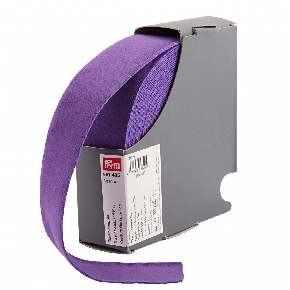 Prym 38mm Soft Elastic Waistbanding Lilac - per metre