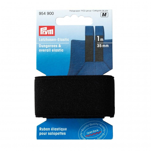 Prym Prym 35mm Dungarees Overalls Elastic Black - per pack