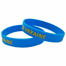1PC Ukraine National Emblem Wristband Football Sport Elastic Silicone Bracelets&Bangles SH227