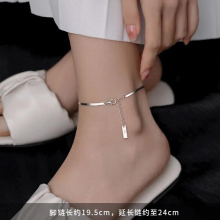 925 Sterling Silver Anklet for Women Girls Jewelry Ankle Chain Foot Chain A01