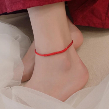 Year of Your Life Red Rope Anklet Mens and Womens Ancient Style Lucky Woven Couple Gift Student Ornaments