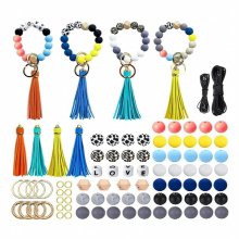 1Set Beaded Making Kit For Bracelet Car Wristlet Keychain Leather Bracelet Making Kit For Women DIY Bracelet