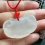 Natural ice-white agate baby longevity lock pendant 2