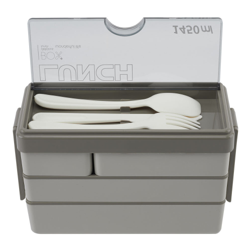 Living And Home (Khaki) Bento-Style Plastic Lunch Box with Cutlery 3-Layer 1