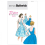 Butterick Butterick Sewing Pattern 5748 1