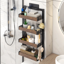 4 Tier Over-the-Door Adjustable Shower Caddy Shelf