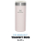 Stanley 1913 (Rose Quartz Metallic, 0.47L) Stanley Aerolight Transit Mug 3