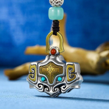 High Taotie Pattern Bell Pendant Key Chain Pendant Bag Small Pendant for Men China-Chic