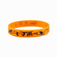 J3687 Arrival Anime Volleyball boy Bracelets Silicone Rubber Band Wristbands Hand Bangle Men Women Jewelry