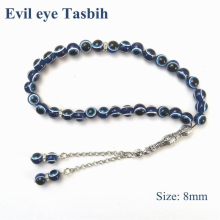 Evil Eye Plastic Prayer Beads, Worry Beads (33 Beads) Sibha - Tesbih - Tasbih - Misbaha - Dhikr Beads
