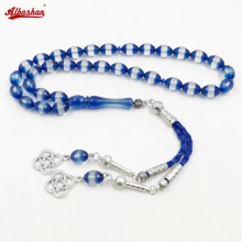 Tasbih Men resin Muslim prayer beads islamic Misbaha rosary Ramadan Eid for men