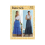 Butterick Butterick Sewing Pattern 6736 1