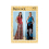 Butterick Butterick Sewing Pattern 6750 1