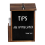 Wall Mounted Ballot Box  Suggestion Post Box for Office Cafe Hotel 1