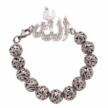 Islam muslim Allah baby Bracelets