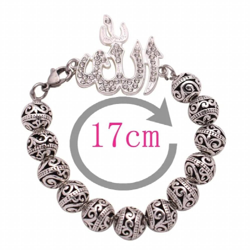 Islam muslim Allah baby Bracelets 1