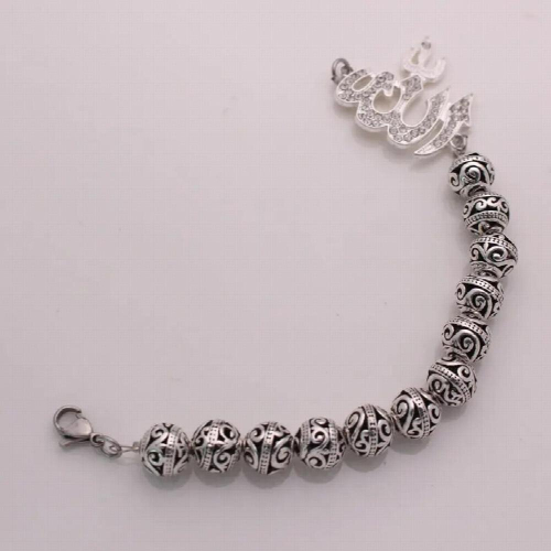 Islam muslim Allah baby Bracelets 2