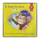 EC 10 Things I Love About Me Preschool Book 1
