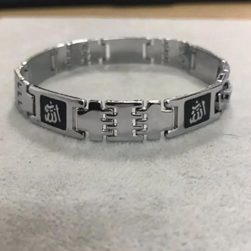 Engraved Allah stainless steel Bangles 2