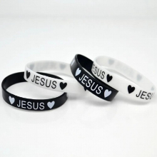 10x Heart JESUS silicone Bracelet wristband Catholic Christian Orthodox Religious Jewelry