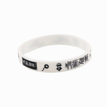 YQ521 Anime Bracelet Bangles Sports Wristband Cartoons Bangle Silicone Bracelet Hand Circlet Jewelry Stuff