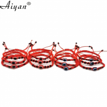 12Pieces Baby Size 8MM Resin Eye And Glass Rice Bead Woven Bracelet To Ward Off Evil Spirits And Protect Can Be Given As A Gift
