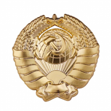 Retro USSR emblem of world-wide communism
