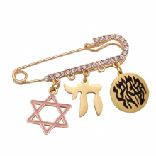 Shema Yisrael Charm, Jewish Baby Pin Brooch, Shema Hebrew Jewelry, Judaica Baby Gift Star of David