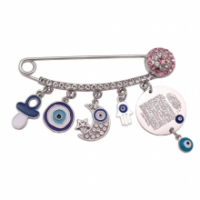 muslim Quran AYATUL KURSI evil eye brooch baby pin