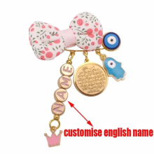 Muslim customise english islam hamsa hand of fatima AYATUL KURSI Allah Baby brooch Pin