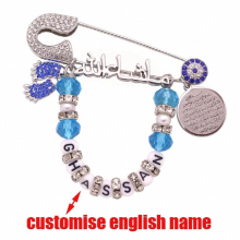 Muslim customise english islam Mashallah AYATUL KURSI Allah stainless steel Allah Baby brooch Pin