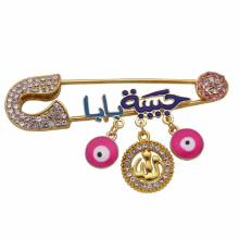 islam muslim daddys baby Allah evil eye Stainless Steel brooch Baby Pin