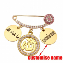 customise ISLAM Allah Mashallah God willing brooch pink Baby Pin