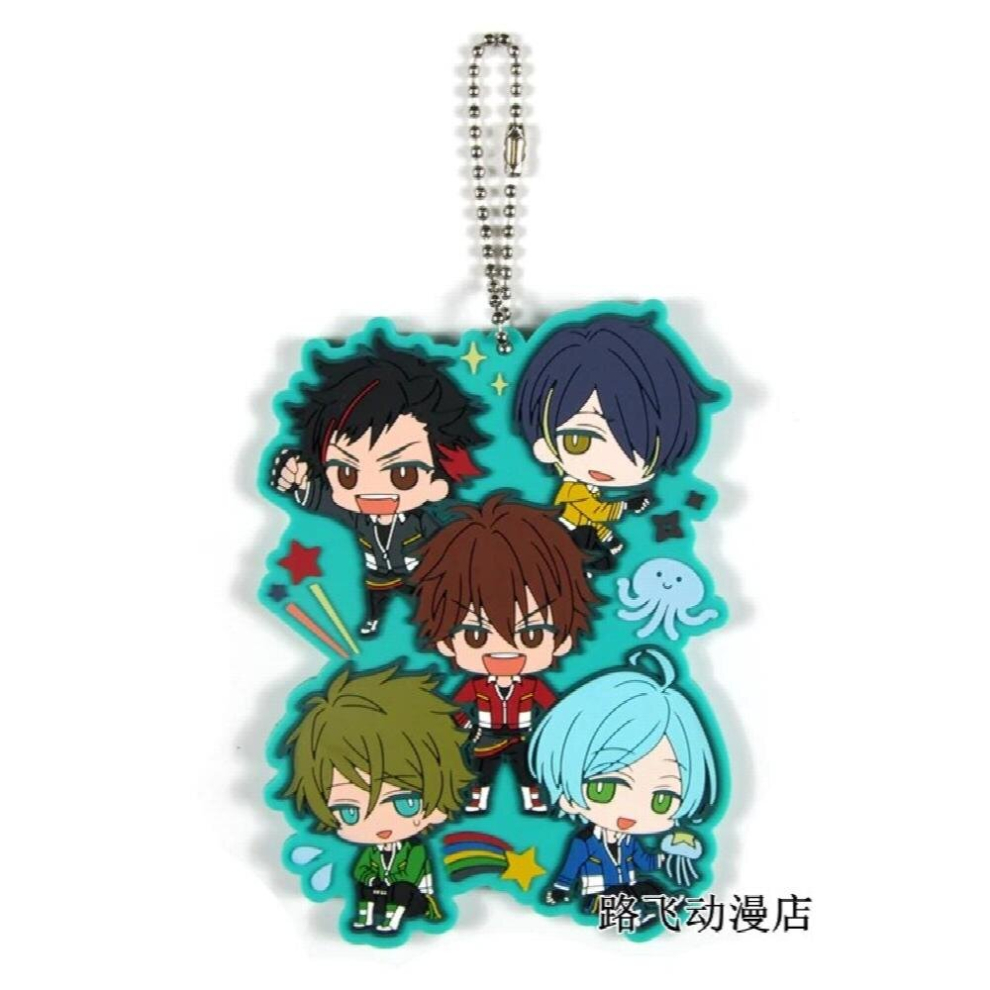 Ensemble Stars Japanese Figurerubber Silicone Sweet Smell Mobile Phone Charms Keychain Strap D179 Multicoloured 885670691532