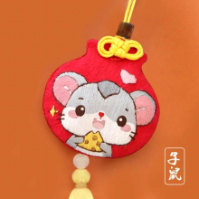 Chinese Zodiac Signs Needlework DIY Embroidery Keychain Omamori Pendant Protective Talisman Girl Jewelry Llaveros