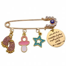 muslim quran ayah Allah Stainless Steel brooch Baby Pin pin