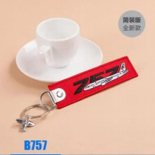 Boeing 737 747 757 767 777 787 Embroider Travel Luggage Bag Tag Gift for Flight Crew Aviation Keychain