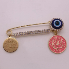 muslim AYATUL KURSI Mashallah Stainless Steel brooch pink Baby Pin