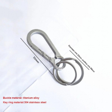 E 58 mm Style Titanium Alloy Keychain Hook Titanium Buckle Hanging Lightweight Car Key Holder