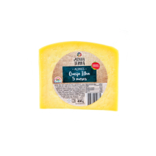 Cheese Azores Island Portugal 5 Months Cure Intense 400g (14.11oz)